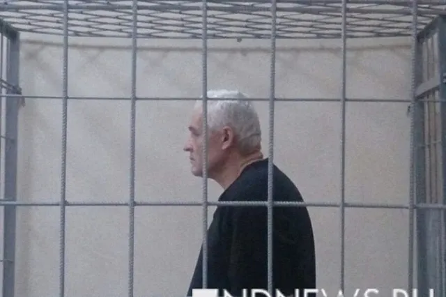 Заморозившего Белоярку коммунальщика приговорили к штрафу