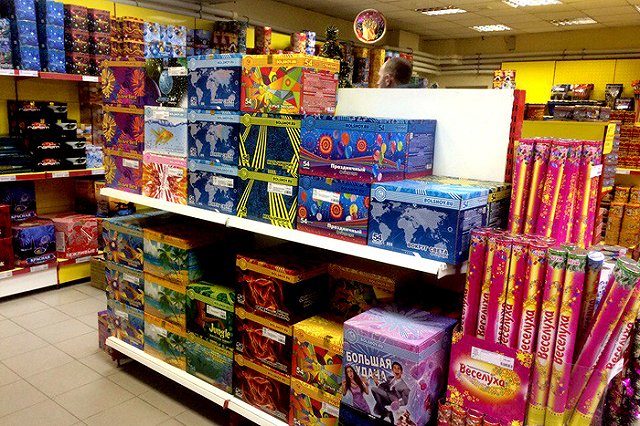 Главный атрибут Нового года: почему его приобретают в самую последнюю очередь