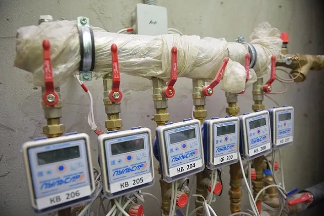 Осторожно! Коммунальные мошенники