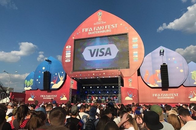 Фан-зона в ЦПКиО будет работать и во время чемпионата Европы по футболу