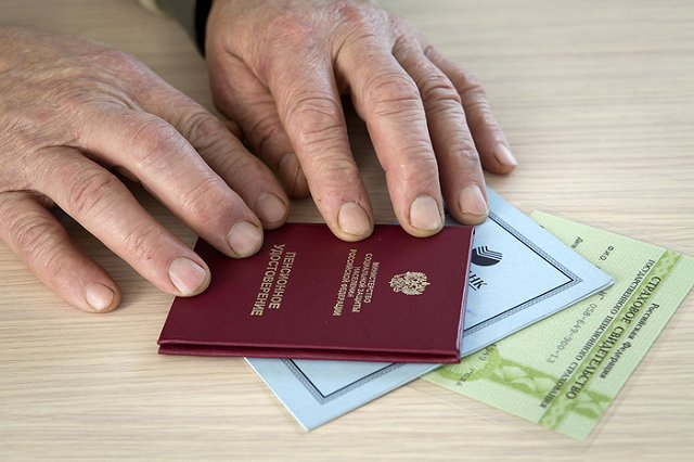 Пенсионный фонд назвал способы увеличения пенсии
