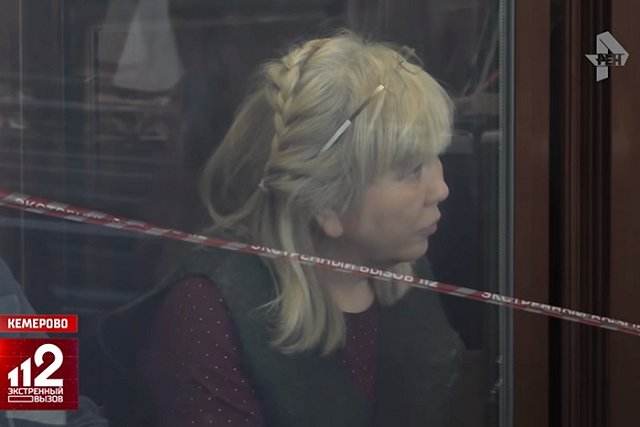 Экс-глава Госстройнадзора Кузбасса получила 18 лет по делу о пожаре в «Зимней вишне»