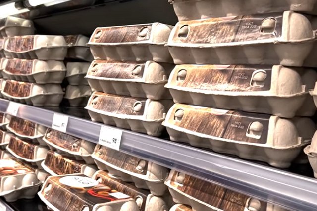 Дефляция в РФ в июле усилилась до 0,39%