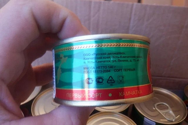 432 банки красной икры без документов не дали вывезти из страны уральские таможенники
