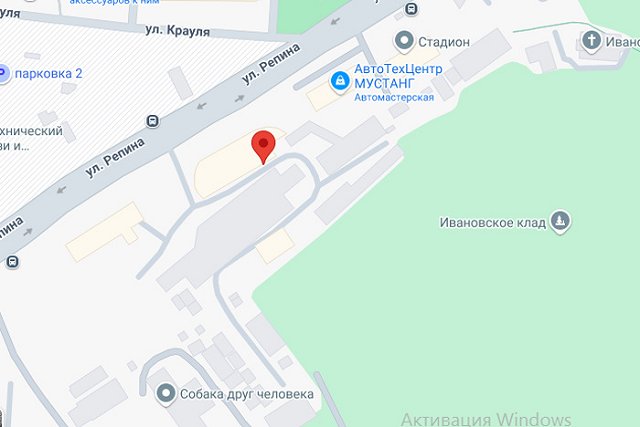 Снос здание БЦ Guru на улице Репина начался в Екатеринбурге (ФОТО)