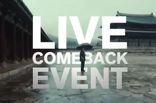 В кинотеатре Екатеринбурга сорвалась живая трансляция концерта южнокорейской группы BTS