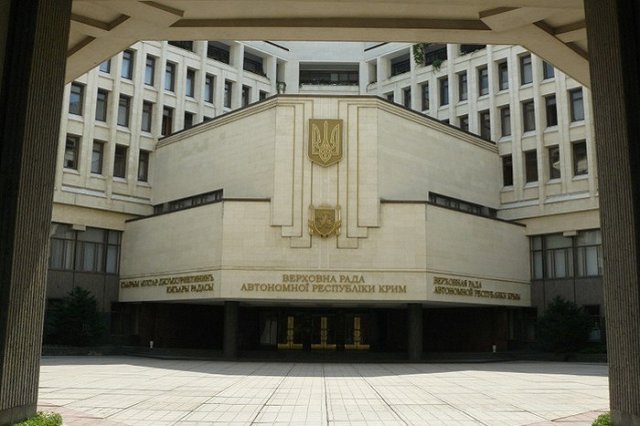 В Москве задержан автор скандальной памятки о Крыме