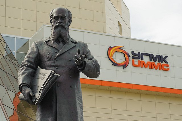 Баскетбольный клуб УГМК стал рекордным обладателем Суперкубка Европы