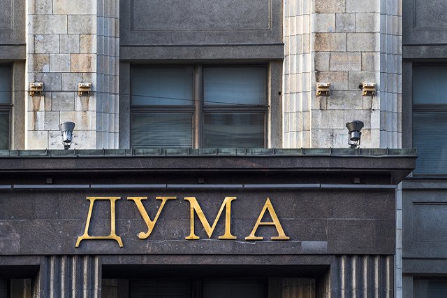 Депутат Госдумы обвинил русский народ в зависти к богатым и ненависти к умным