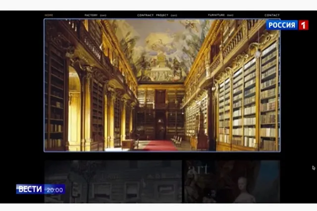 Хакеры заставили посетителей сайта екатеринбургского телеканала смотреть расследование Навального