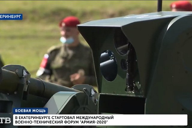 Военно-технический форум «АРМИЯ-2021» открывается завтра в Екатеринбурге