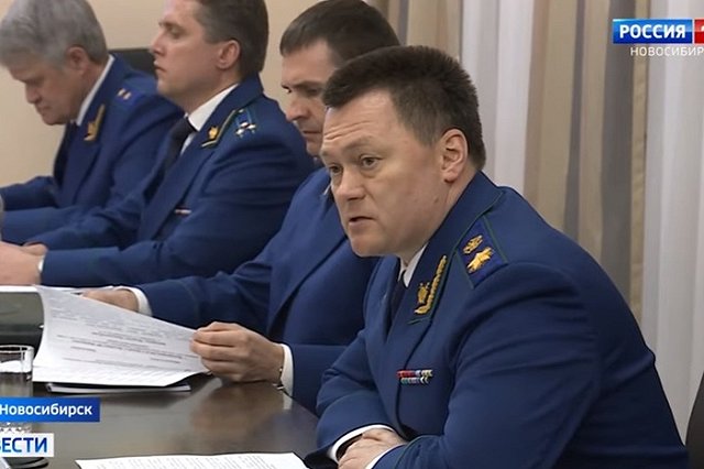 Прокурора Словакии раскритиковали за посещение мероприятия российского коллеги