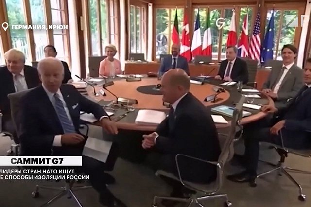 ФСБ обнародовала запись попыток ГУР МО Украины купить за $1 млн позиции у ВС РФ в Горловке