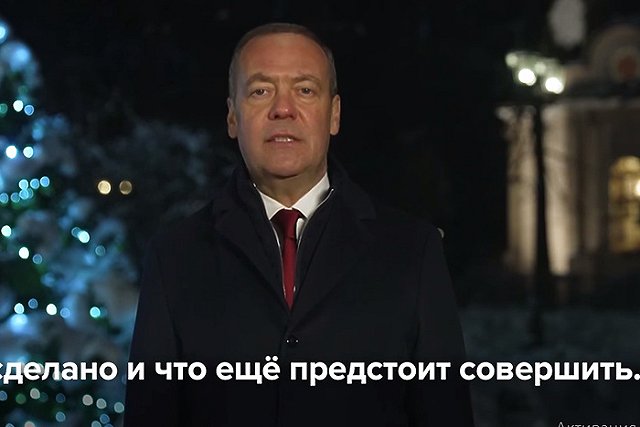 «Готовимся сдавать ПЦР-тест». В Екатеринбург едет Дмитрий Медведев