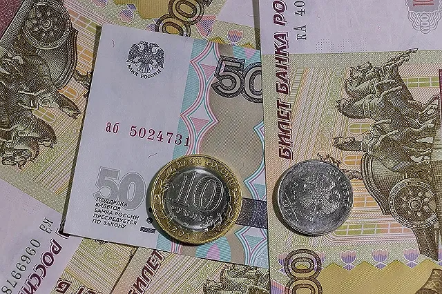 Екатеринбурженка получила порядка миллиона рублей за несуществующего ребёнка
