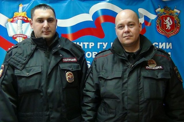 Сотрудники полиции Верхней Пышмы вытащили из ванны самоубийцу с разбитым сердцем