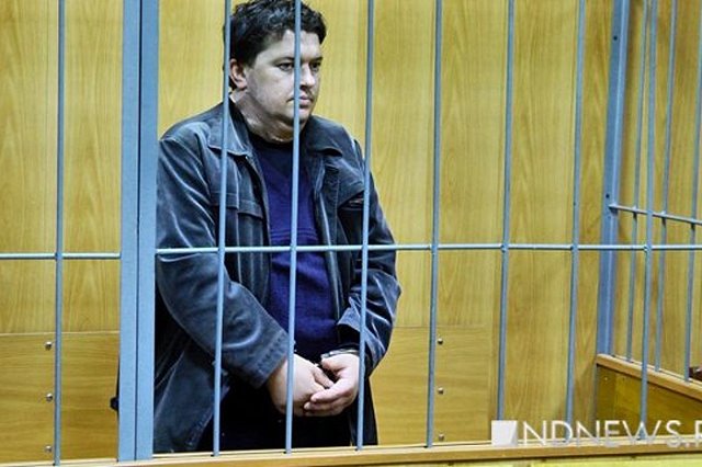 Суд закрыл дело сотрудника ФСБ, зарезавшего жену и ребенка