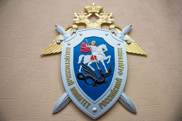 Следственный комитет опубликовал сюжет о технологии протестов в Москве