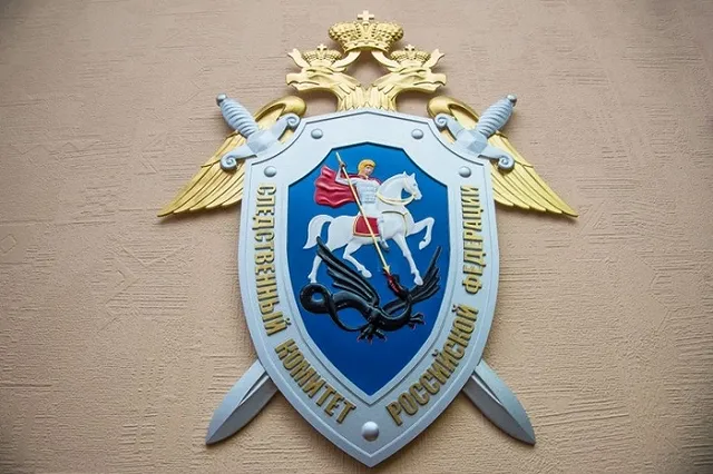 Следственный комитет опубликовал сюжет о технологии протестов в Москве