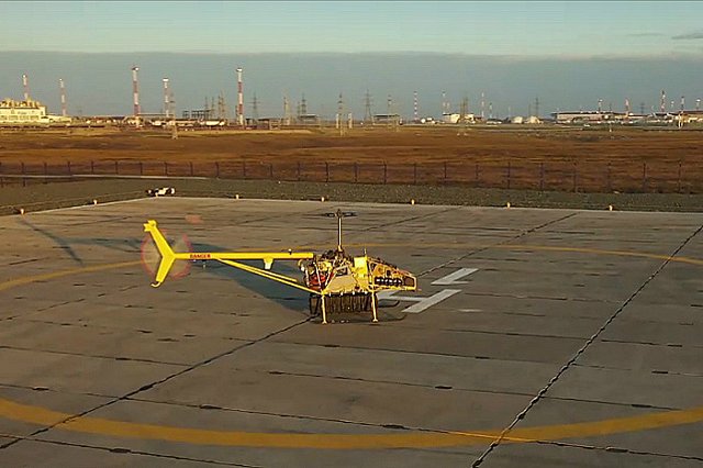 «Газпром нефть» успешно испытала тяжелый беспилотный вертолет в Арктике