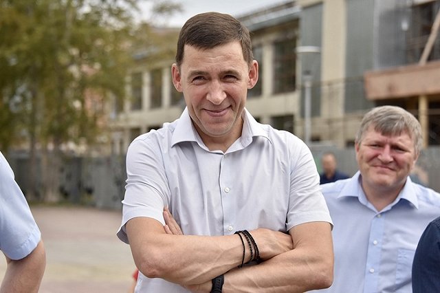 Позитив от губернатора: Куйвашев напомнил свердловчанам, что завтра пятница