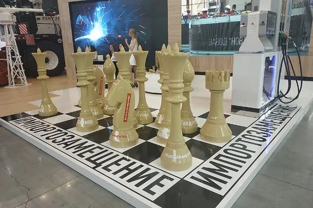 Орлов: Екатеринбург заключил на «Иннопроме» соглашения на сумму более 160 миллиардов рублей