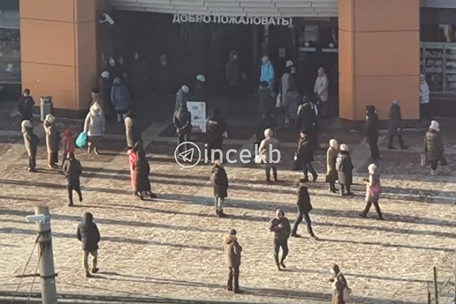 Из ТРЦ «Карнавал» эвакуировали людей