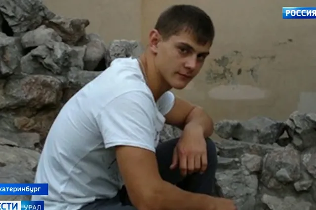 Поспред Владимир Якушев вручил родным погибшего офицера из Екатеринбурга звезду Героя России