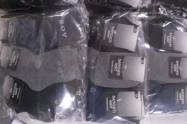 Мужчина из Таджикистана пытался незаконно завезти на Урал 7,5 килограммов носков