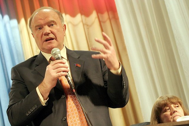 Зюганов признался в желании возродить СССР