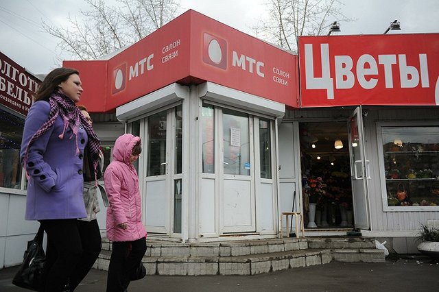 В МТС задумались о блокировке интернет-рекламы по запросу абонента