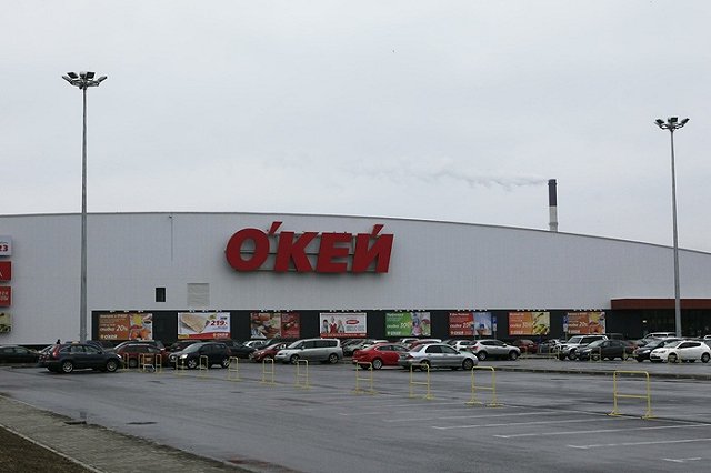 Екатеринбуржцу не дали 200 млн за «нравственные страдания жителей» от «О’Кей»