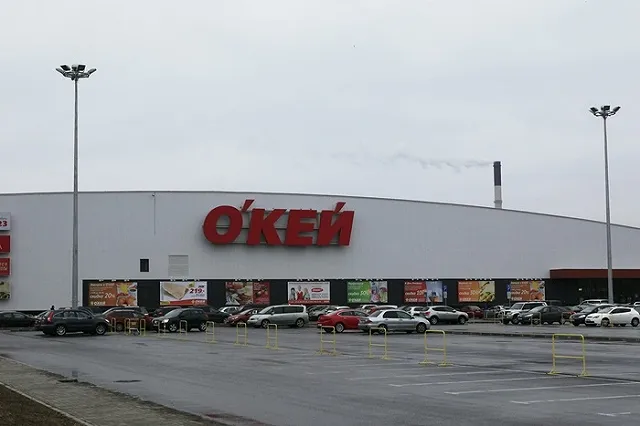 Екатеринбуржцу не дали 200 млн за «нравственные страдания жителей» от «О’Кей»