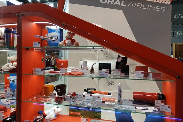 «Уральские авиалинии» отменяют полетную программу в Китай до конца зимней навигации