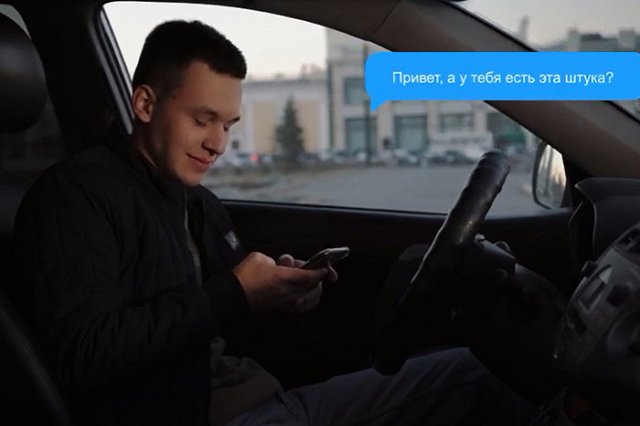 На Урале сняли соцролик, в котором QR-код сравнили с презервативом — видео