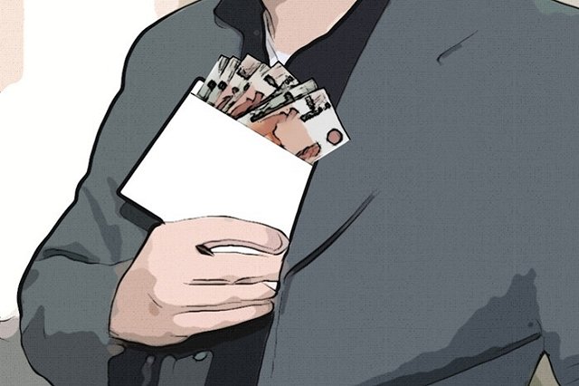 Осужденный за взятку свердловский чиновник погиб на СВО