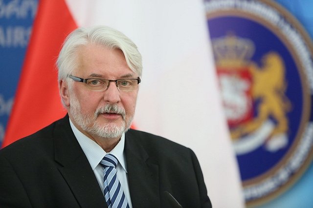 СМИ: МИД Польши уволит сотрудников, получивших образование в МГИМО