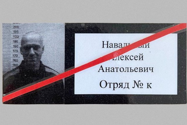 Навальный получил десять выговоров за месяц в колонии и СИЗО