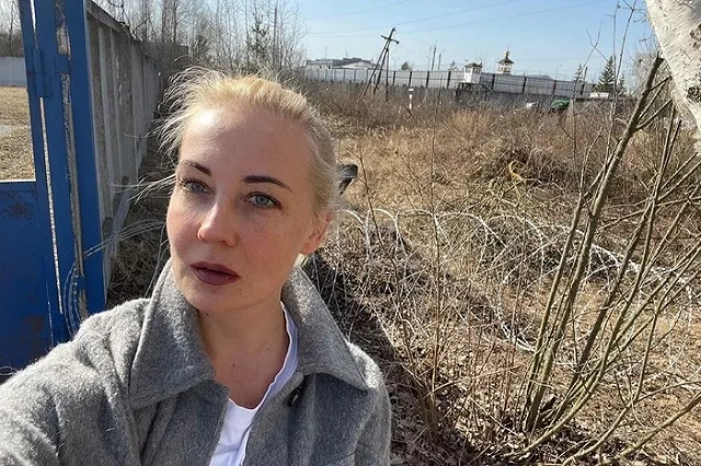 Участковый пригрозил поставить Юлию Навальную на профучет