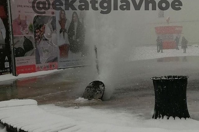 Скоро будет бесплатный каток. На Вайнера открылся новый «фонтан»