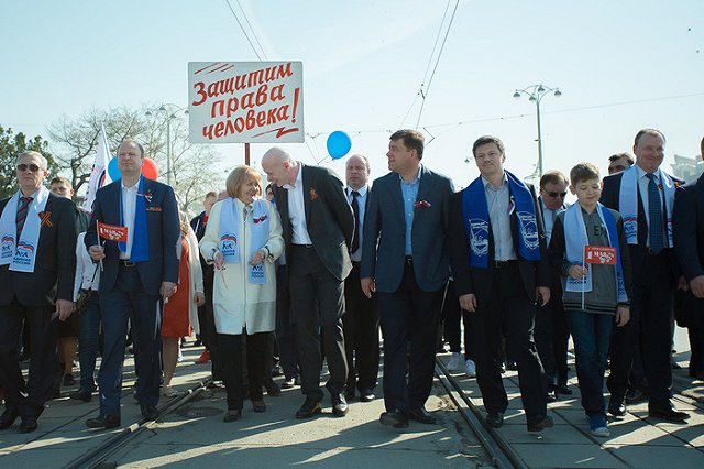 Свердловские власти возродили проект «Большой Екатеринбург» ради реформы МСУ