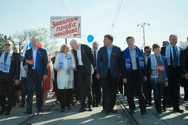 Свердловские власти возродили проект «Большой Екатеринбург» ради реформы МСУ