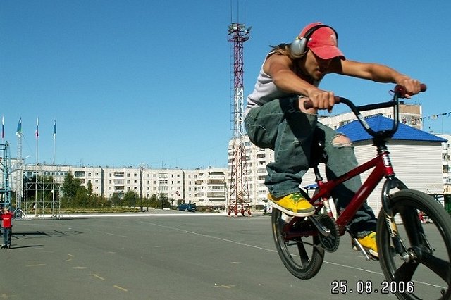 В центре Екатеринбурга откроется экстрим-парк