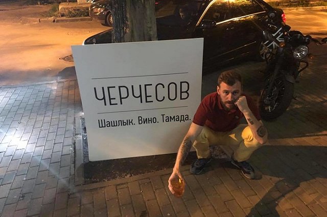 Станислав Черчесов остался без долей в уральских барах