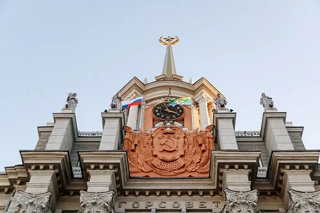 На должность мэра Екатеринбурга претендуют 8 человек