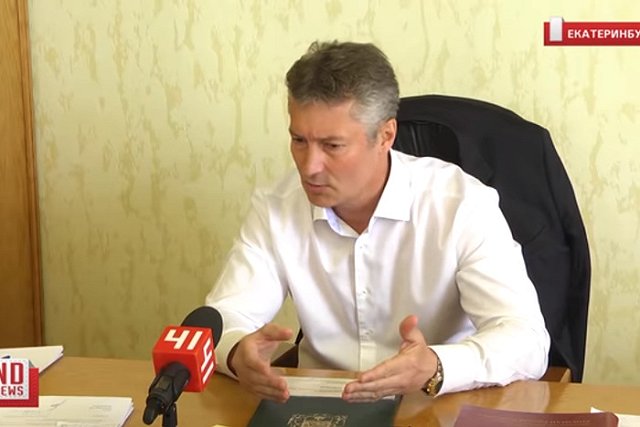 «Был там сознательно». Ройзмана судят за акцию в поддержку Навального в Екатеринбурге