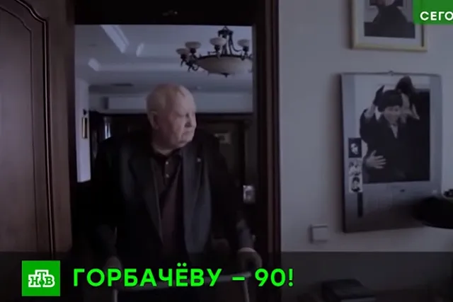 Горбачев объяснил, почему не потребовал у НАТО гарантий безопасности после распада СССР
