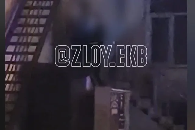 В центре Екатеринбурга нашли мёртвым 20-летнего парня