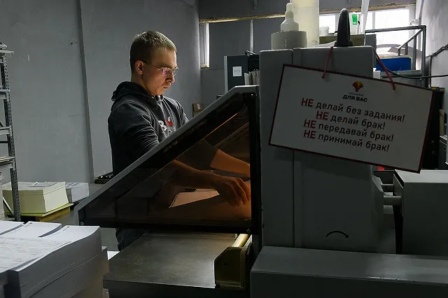 В Кремле ответили на предложение о шестидневной рабочей неделе