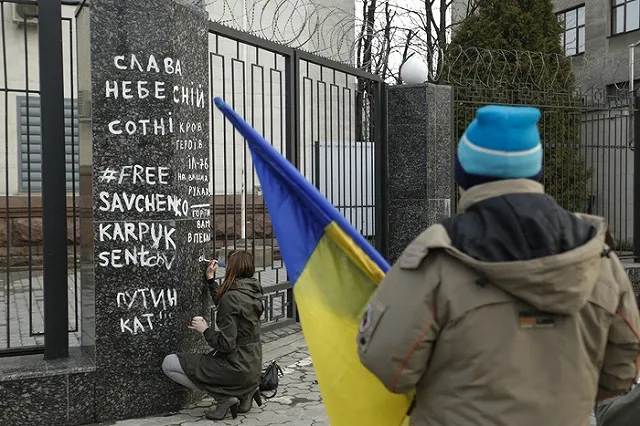 Суд назвал дату вынесения приговора Савченко